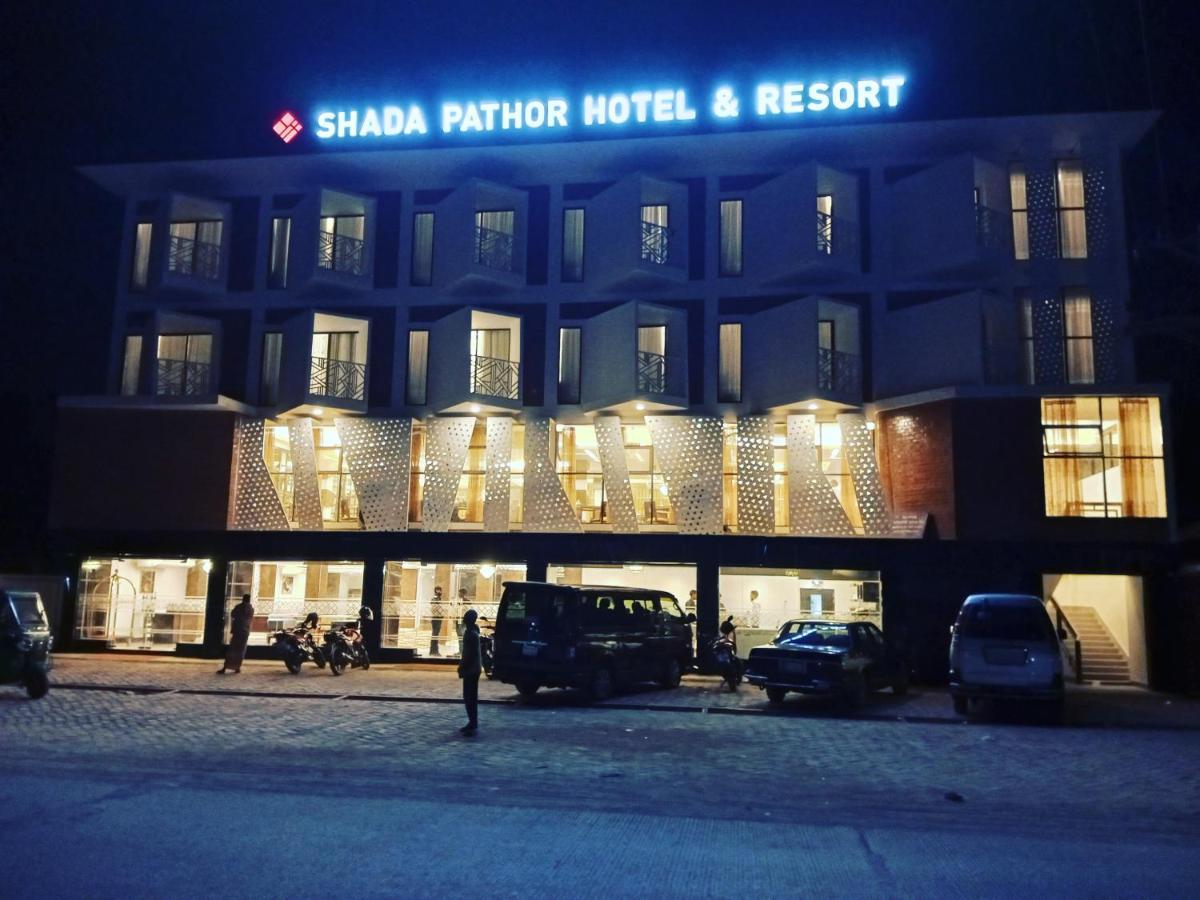 Shada Pathor Hotel & Resort Companiganj Eksteriør bilde